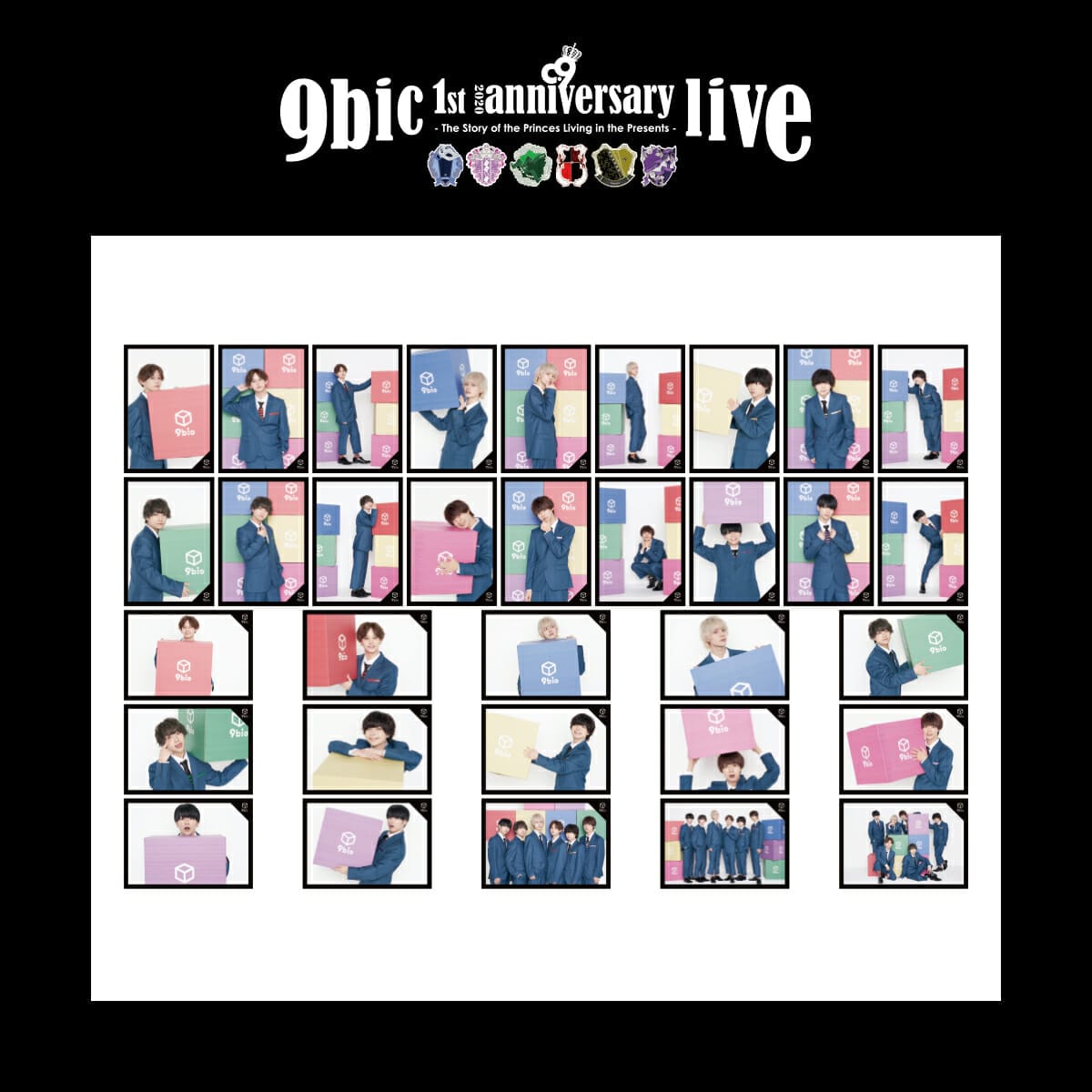 9bic 1'st Anniversary Live 〜現在を生きる王子様達の物語〜】生写真 ...