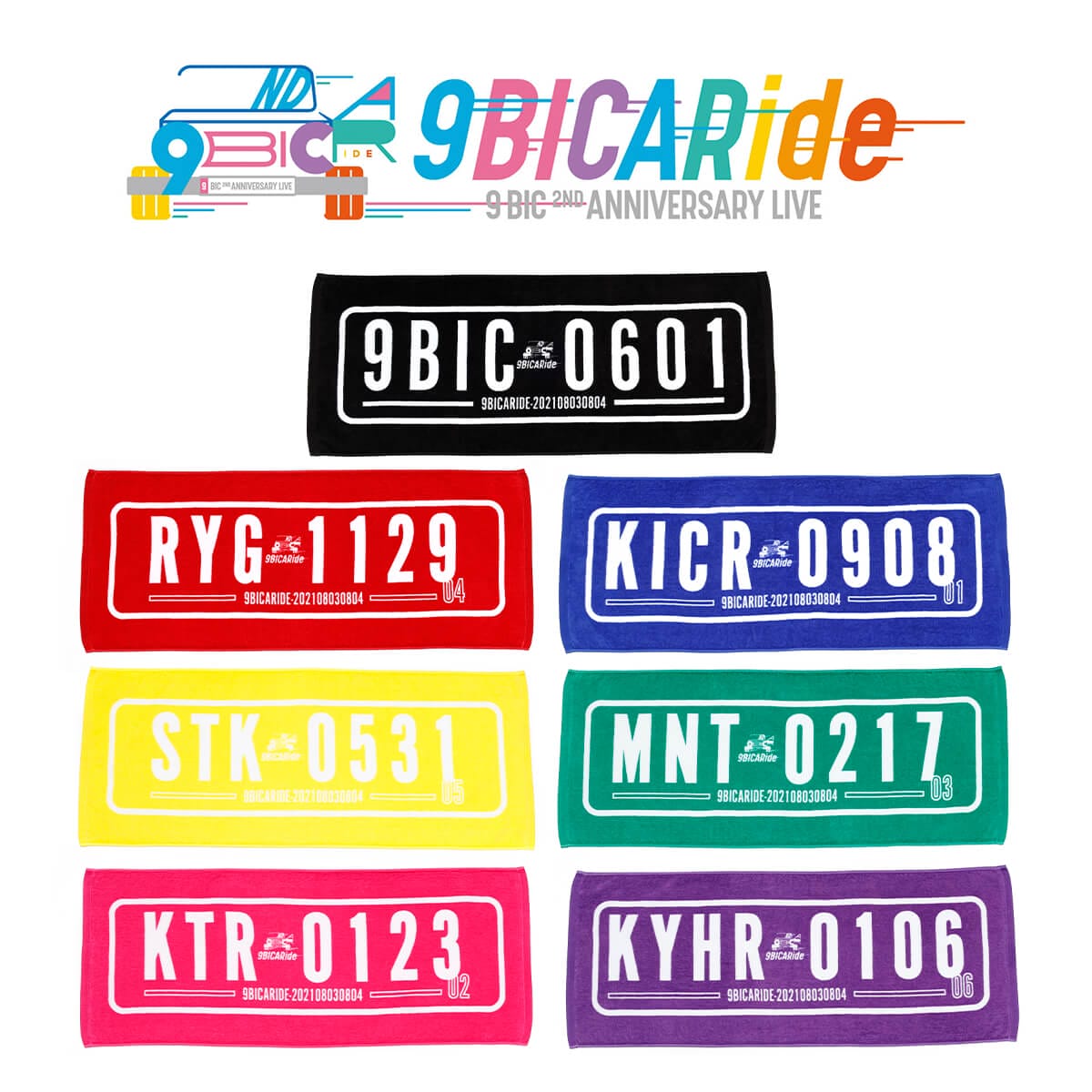 9bic 2nd Anniversary Live -9BICARide-】ナンバープレートタオル 