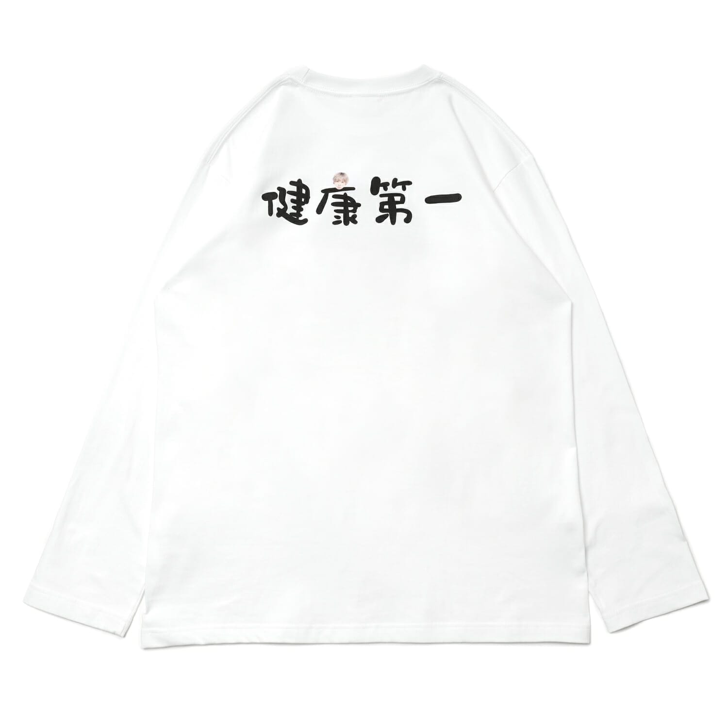 【Futaba Kotaro produce】Design tee 「かっちーんあったまき 